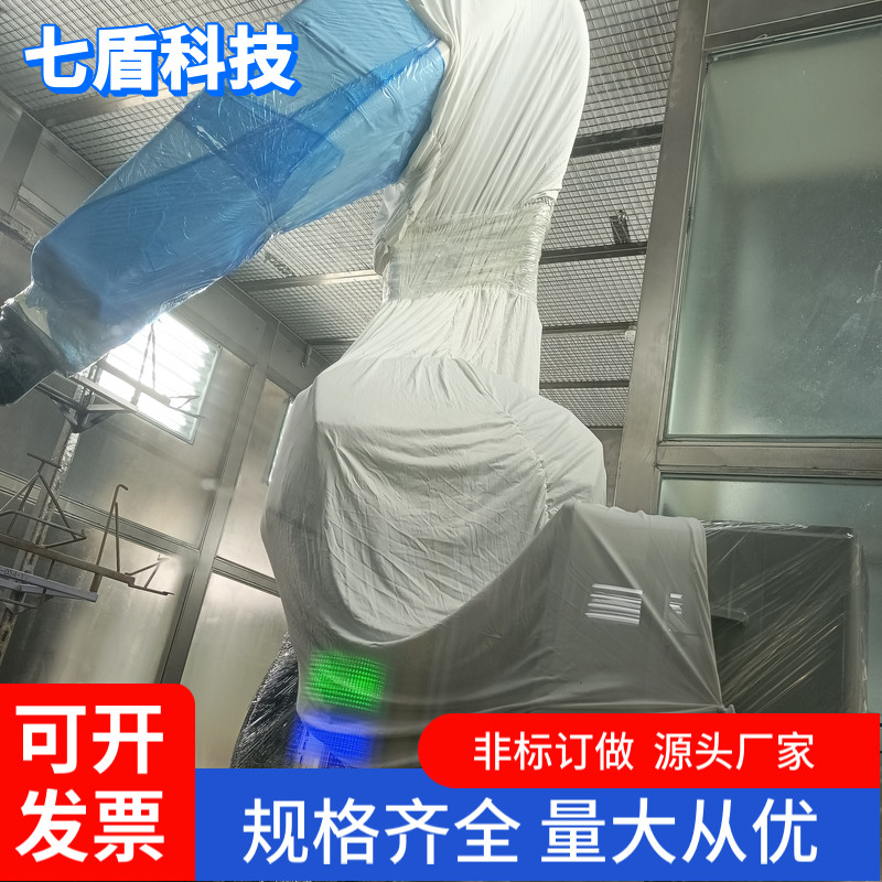那智EZ03装配机器人防护服防尘防油充气弧焊拾取非标定制防静电