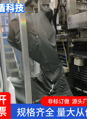库卡KR3R540油漆机器人防护服打砂法国hdpr进口特殊涂胶