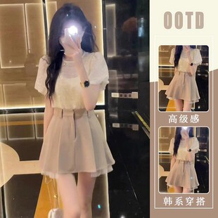 胖东来可甜可盐女夏气质轻熟风短袖上衣半身裙两件套网红女神范职