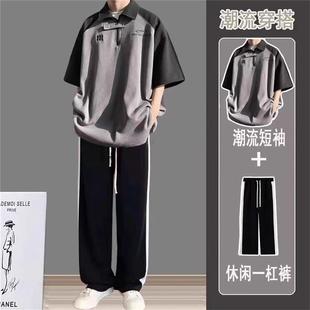 休闲运动美式 套装 男士 搭配一套 高街潮牌男装 POLO衫 胖东来夏季 短袖