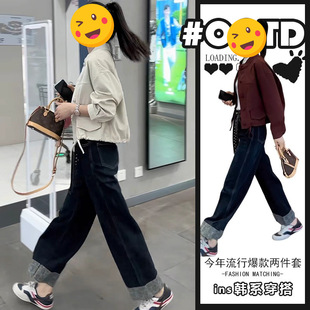 胖东来美式别致显气质套装女2025年港味别致百搭减龄外套高腰垂感
