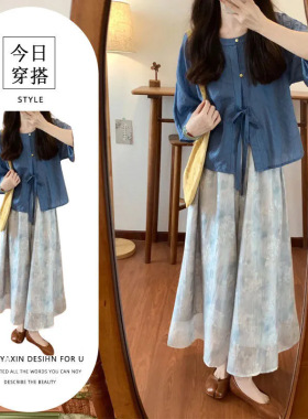 胖东来新中式国风清冷松弛感穿搭小个子休闲蓝色圆领衬衫印花裙裤