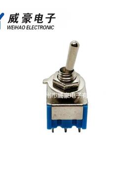 爆款钮子开关MTS-102-202-203六脚两档蓝色金属圆柄摇臂摇头开关