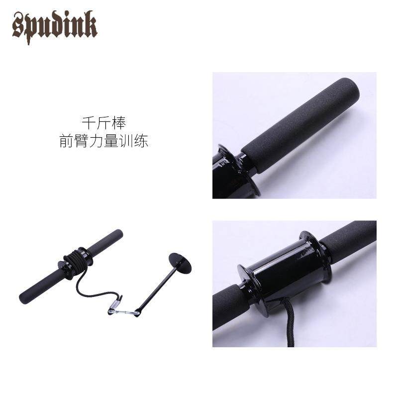 爆款小臂力量训练器材千斤棒锻炼臂力碗力握力负重卷绳健身千金前,运动/瑜伽/健身/球迷用品,拉力绳/拉力器,淘宝优惠券,粉丝福利购,淘宝优惠卷