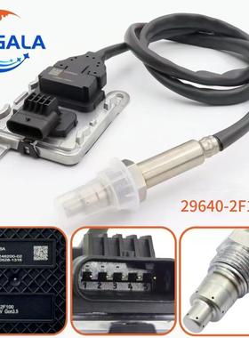爆款Noxsensor氮氧传感器29640-2F100
