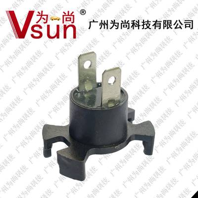 爆款LS01东南菱悦V3凌致V5凌仕V6富利卡DX7东风老款风行卤素灯座