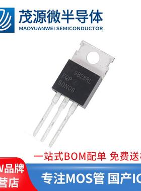 爆款台产MY50N06PTO-220直插场效应管50A60VMOS管FQP50N06L