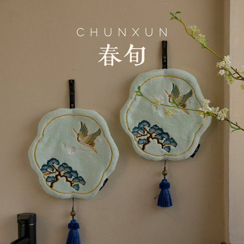 春旬/中式擦手巾挂式高定款超强吸水加厚不发臭厨房卫生间擦手帕