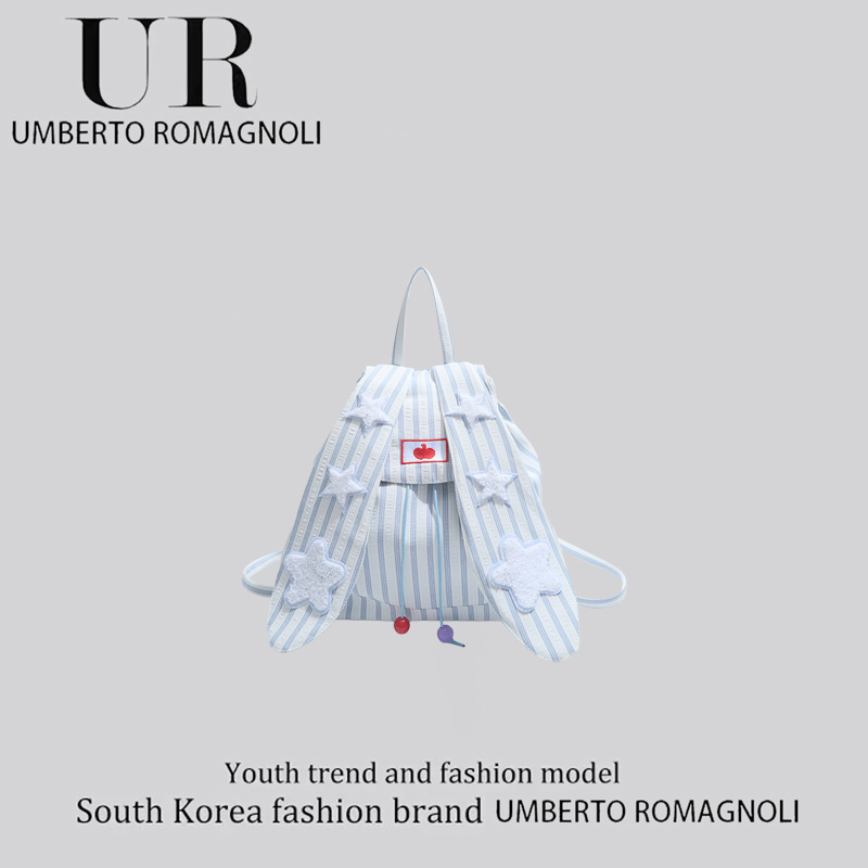 大容量单肩包腋下包粉色包水桶包