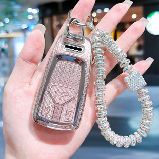 适用奥迪a4l车钥匙套新A6L壳Q3 A7车扣钥匙套 Q5折叠Q2新A3女A5