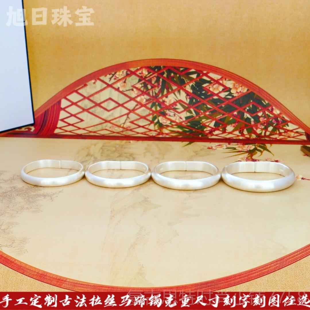 新款99足银纯银手镯女复心古开口子千足实马蹄镯 妈妈9款手工银镯