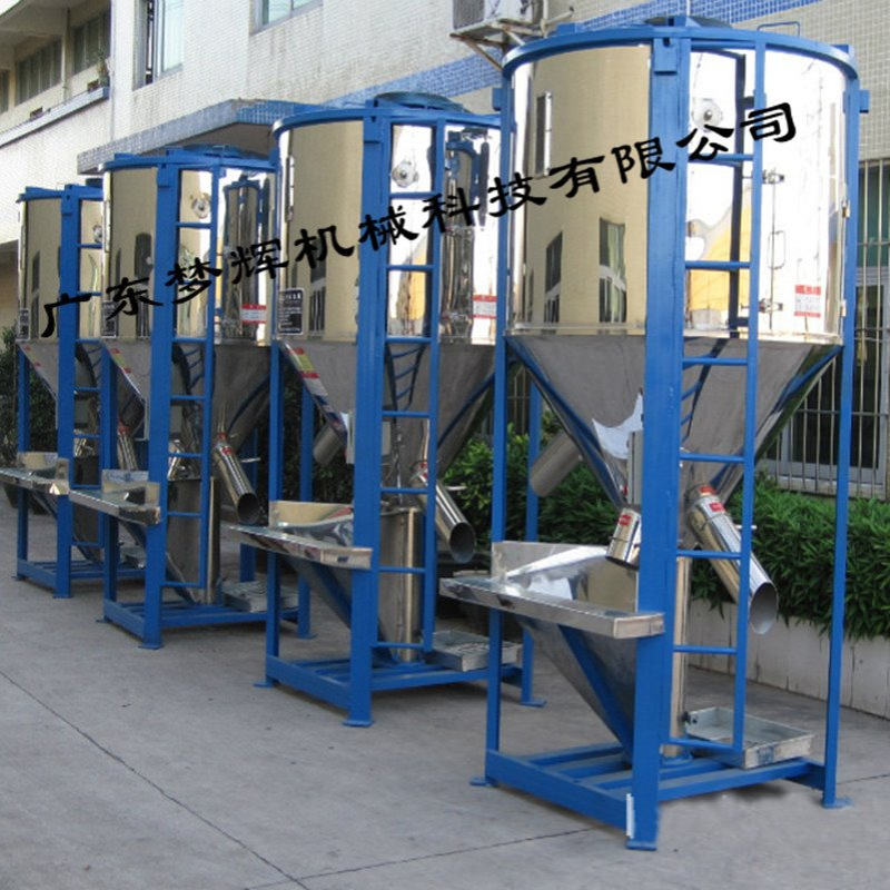 耐磨损 不锈钢多功能立式搅拌机 塑料颗粒干燥搅拌罐 加热干燥