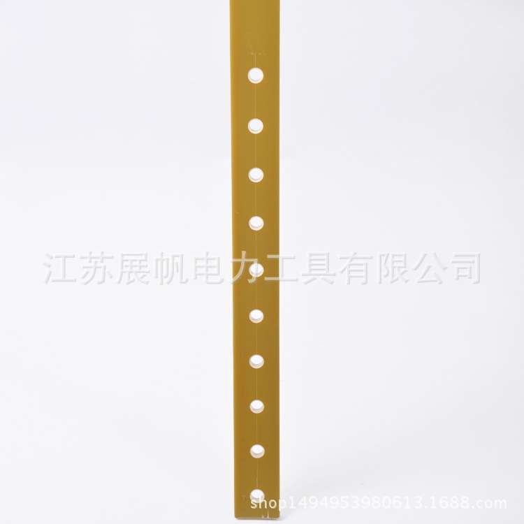 供应绝缘拉棒 带电作业拉板 绝缘拉板