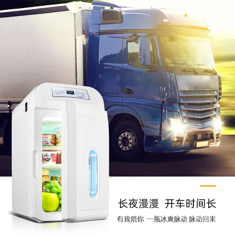 竟科28L制冷车载小冰箱迷你小型家用寝室宿舍车家两用学生单门式