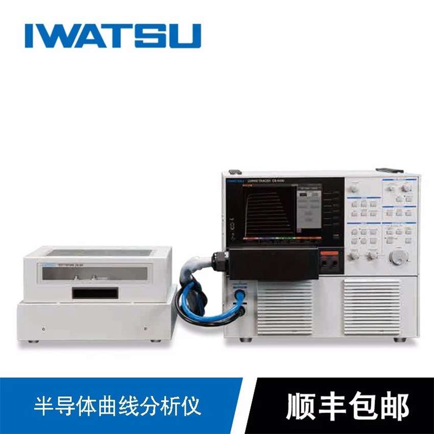 岩崎BH分析仪,磁性材料测试,软磁材料测试,动态磁性能测试仪