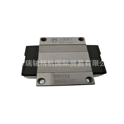台湾ABBA直线运动滑块BRH30B  BRD15-RO 机床导轨线轨