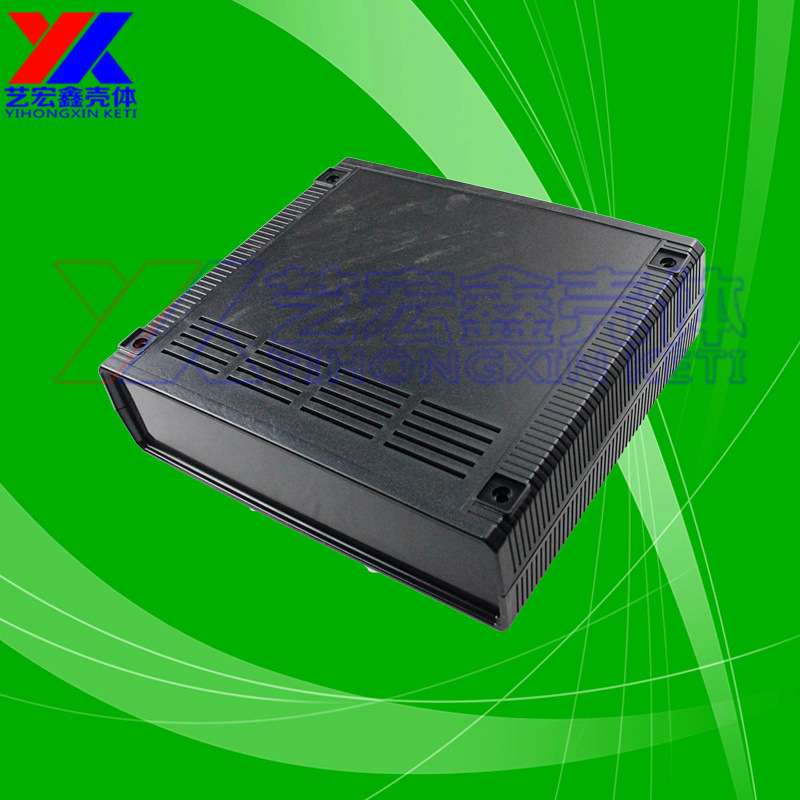 塑料机箱 仪表外壳 塑料模具 网络塑胶外壳 通用外壳9-40