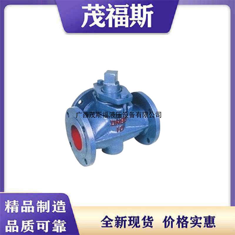 供应法兰旋塞阀X44W-1.0三通铸铁旋塞阀 X44W-10旋塞阀DN15-DN300