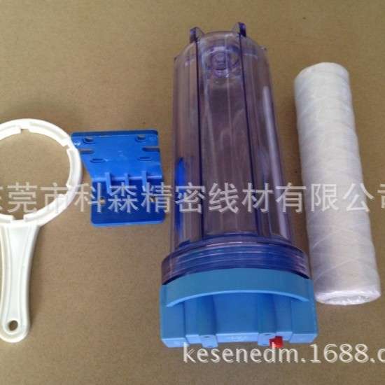 打孔机滤芯穿孔机过滤PP棉过滤瓶过滤芯过滤桶慢走丝过滤杯现货