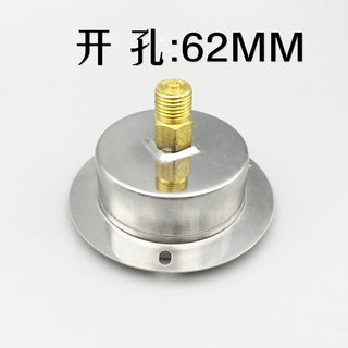 。上海亿川YN60ZT不锈钢轴向带边耐震压力表0-1.6/2.5/25/40/60MP