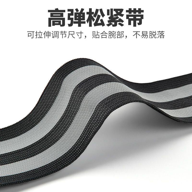 户外骑行反光束裤带山地车收裤脚弹力松紧绑腿器具