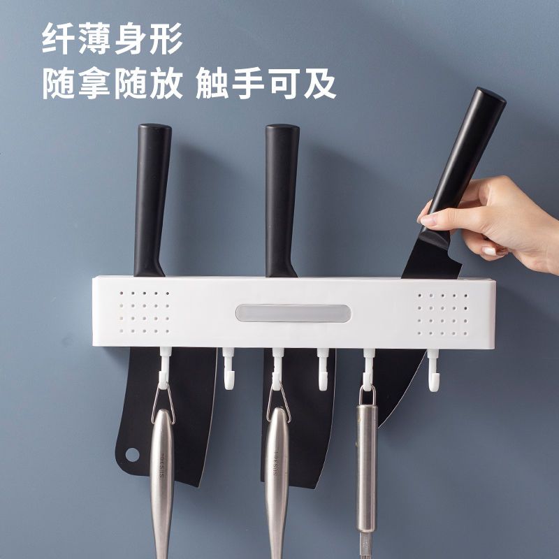 多功能免打孔壁挂厨房刀具收纳置物架菜刀摆放刀座刀具架