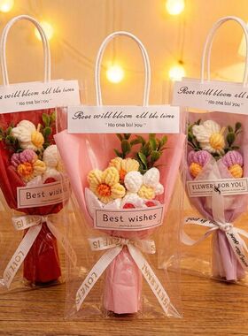 迷你毛线小花束成品批发泡芙花玫瑰花手工编织礼品袋花束