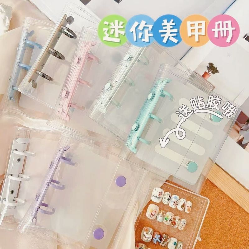 迷你可爱美甲甲片收纳册活页展示板穿戴甲作品样板收纳本子