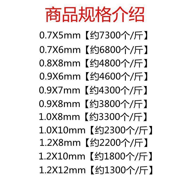 连接圈单圈平口圈小铁环diy手工平口铁圈银圈金属饰品配件一斤装
