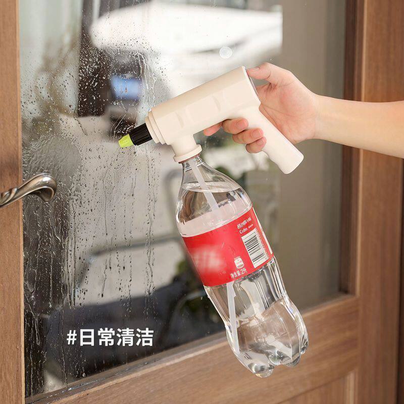 家用电动洒水喷壶无需挤压浇花消毒园艺浇水喷水工具