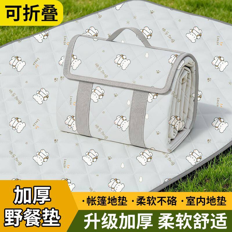 超厚加厚特厚超声波野餐隔潮户外便携式地垫防水巨厚防潮露营地垫