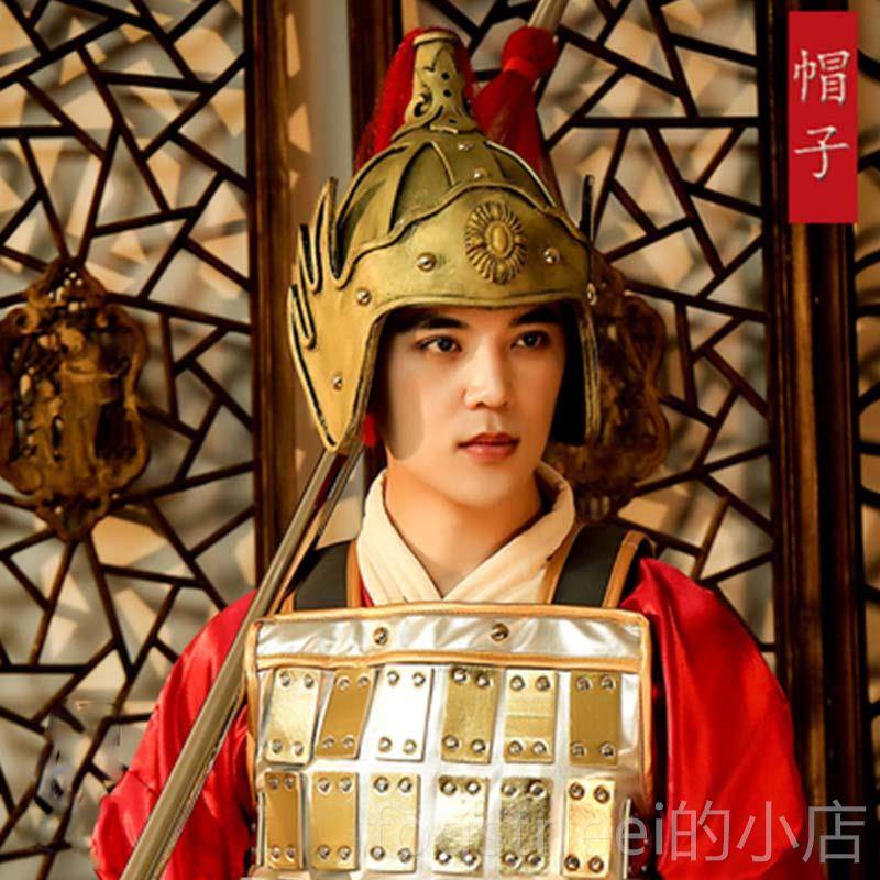 正品士元帅春盔甲服秦汉秋战国侍男卫战军袍古装将士兵武将铠甲演