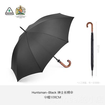 正品尔顿FULTO长N英国进口抗风暴雨伞柄伞男士富高档