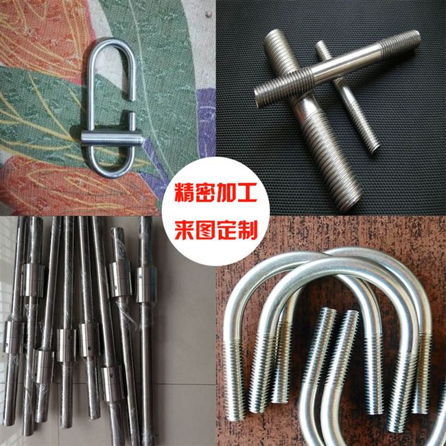 新品新款新新0i4不锈钢光圆 实心棒s 圆棒 光亮棒直条钢条光轴钢