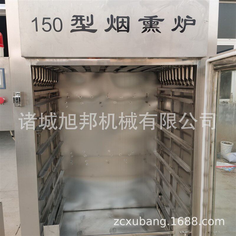 新品商用烧d鸡烧肉果木烟熏炉 多功能豆干熏烤上色机 大型肉制品