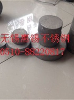 极速爆新201不锈钢光圆304不锈y钢圆棒磨光棒圆钢310实心棒316光