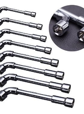 极速Wrench High Carbqon Steel L Type Pipe Perforation Outer