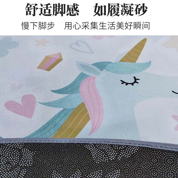 极速地垫卧室瑜伽l卡通圆形地毯牀边毯吊篮吊椅藤椅垫子电脑椅子,居家布艺,转椅地垫,淘宝优惠券,粉丝福利购,淘宝优惠卷