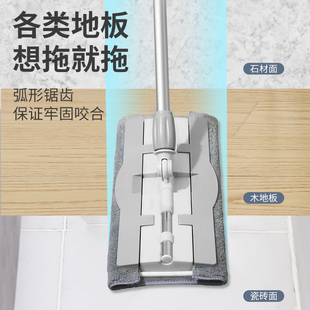极速拖把一拖净夹布平o板拖把2023新款 家用地拖大拖把木地板干湿