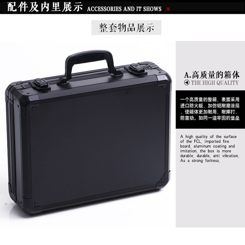 极速五金工具箱大号铝合金多功能话筒器材防震Q精密仪器箱手提摄