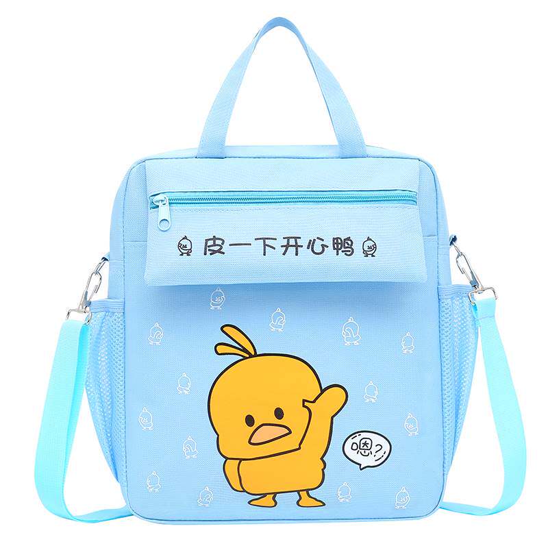 新品男童斜挎包中大童外出旅行小揹包可手L提轻便单肩包多口袋休