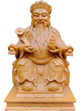 极速观音菩萨佛像家用室内供奉香樟木大伯公N武财神佛堂关公土地