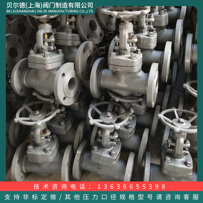 新品锻钢法兰停止阀J41H-16C25C4064100C CLI150 300LBAmerican