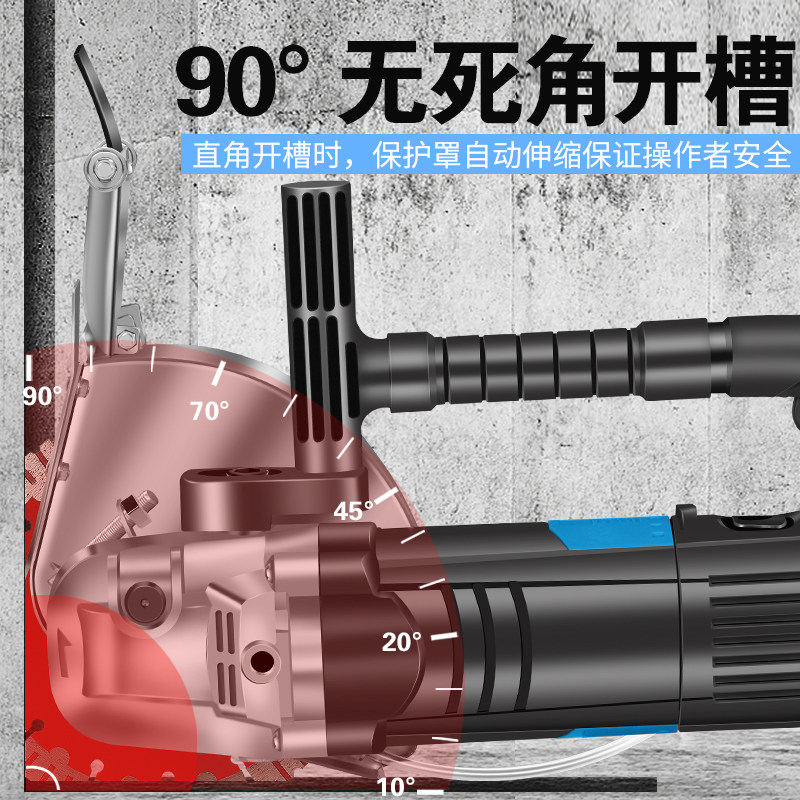 新品新品单片开槽机水电安装一次成型无J尘电工开线槽混凝土切割