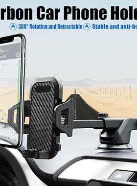 极速Anti-bump Car Phone Holder Car MGobile Phone GPS Navigat