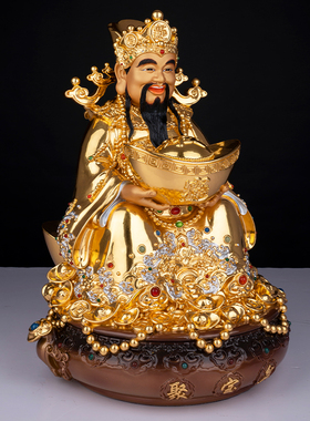 极速财神爷摆件家用铜雕贴金聚宝财神坐像文O财神爷神像店铺客厅