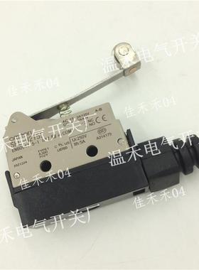 极速限位开关 SHL-W255 行程微动开关 SHEL-W2155 W55 W155 杠杆
