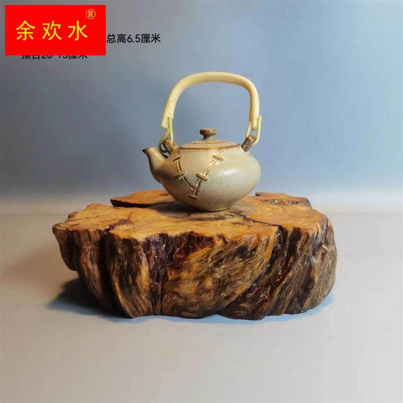 极速松树瘤壶承假山瓷器玉器F奇石 烟灰缸 微型盆景,家居饰品,户外/庭院摆件,淘宝优惠券,粉丝福利购,淘宝优惠卷