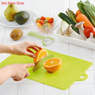 极速Kitchen Flexible Cutting BAoard Japanese Style Thin Soft