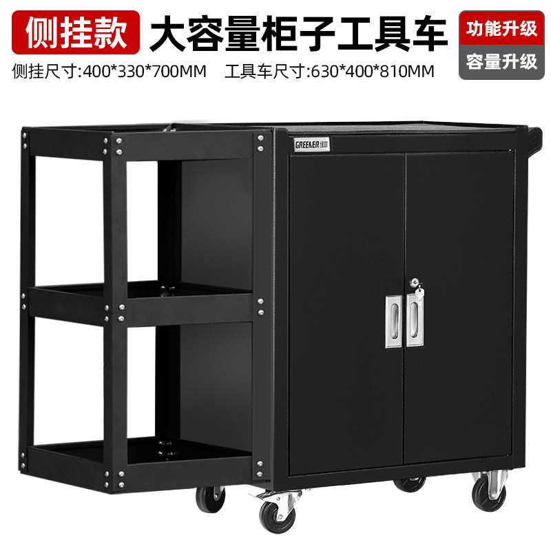 极速厂销汽维修工具车工具柜x子抽屉小推车多功能车间用移动五金,农机/农具/农膜,播种栽苗器/地膜机,淘宝优惠券,粉丝福利购,淘宝优惠卷